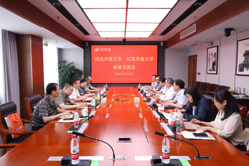 會議.png
